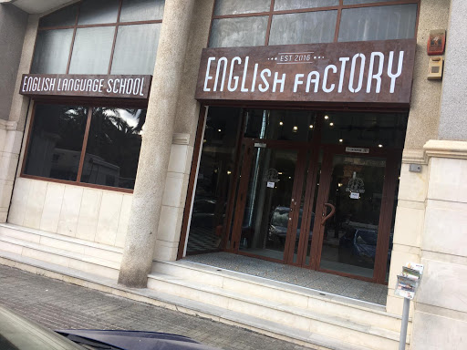 English Factory (Sector V)